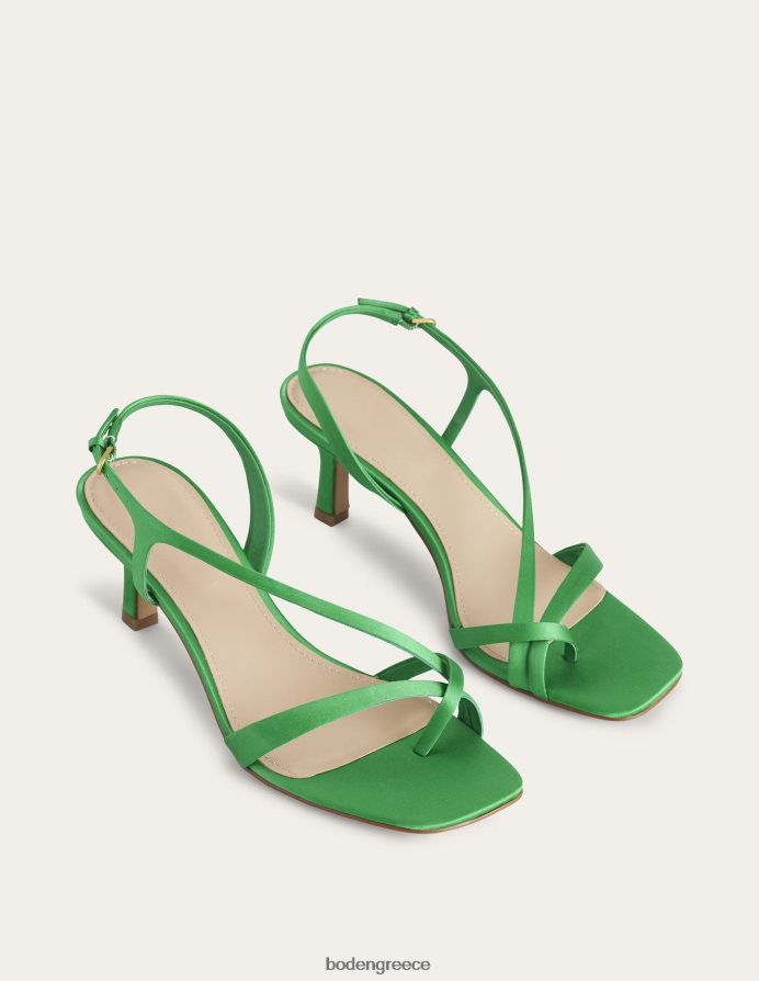 πράσινο πιπέρι είδη υπόδησης σατέν χαμηλοτάκουνα πέδιλα Boden γυναίκες 464PH8693