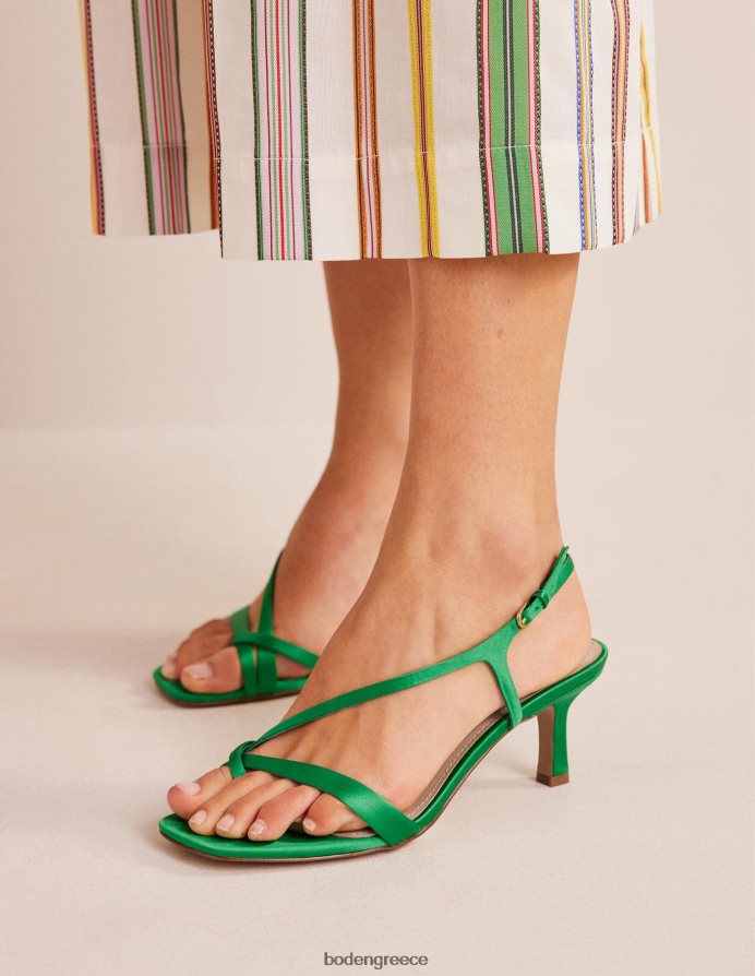 πράσινο πιπέρι είδη υπόδησης σατέν χαμηλοτάκουνα πέδιλα Boden γυναίκες 464PH8693