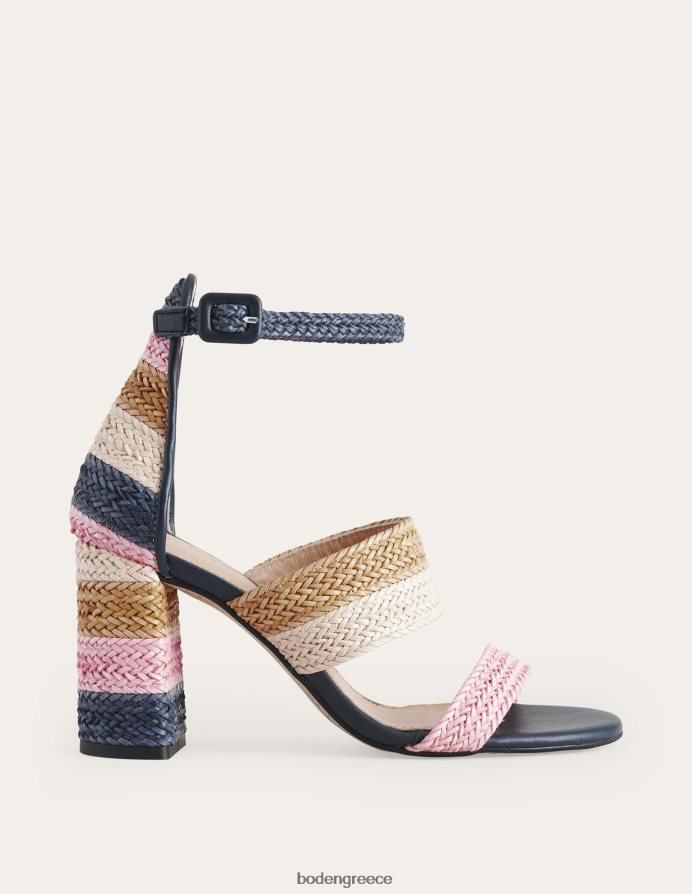 πολυ είδη υπόδησης υφαντά ριγέ πέδιλα με τακούνι Boden γυναίκες 464PH8712