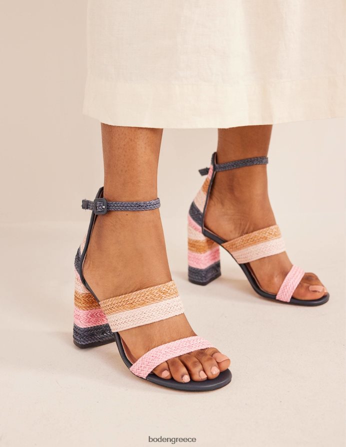 πολυ είδη υπόδησης υφαντά ριγέ πέδιλα με τακούνι Boden γυναίκες 464PH8712