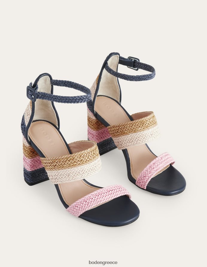 πολυ είδη υπόδησης υφαντά ριγέ πέδιλα με τακούνι Boden γυναίκες 464PH8712