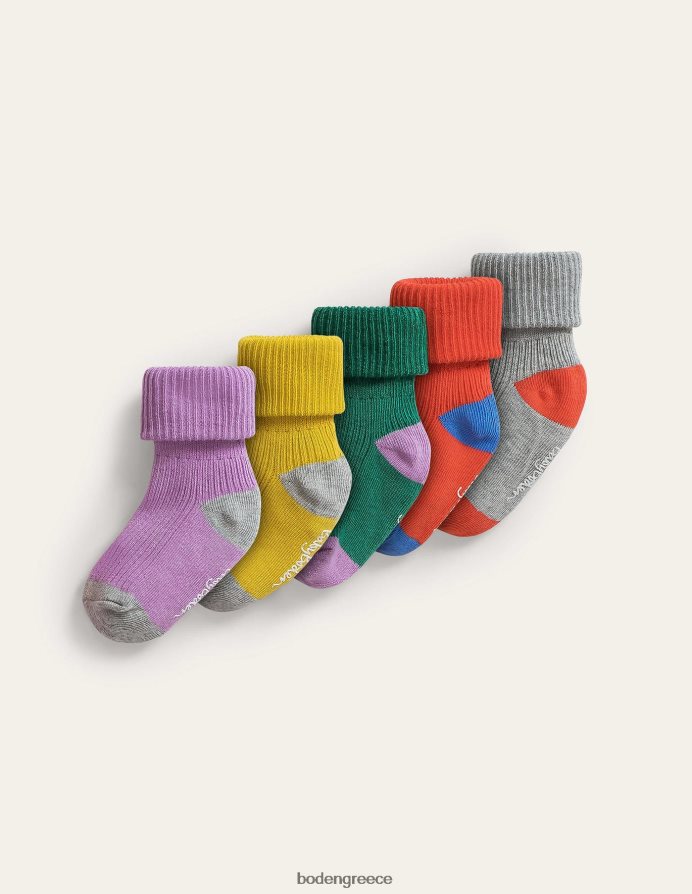 πολλαπλών πλευρών αξεσουάρ κουτί κάλτσας 5 πακέτο Boden κορίτσια 464PH82734