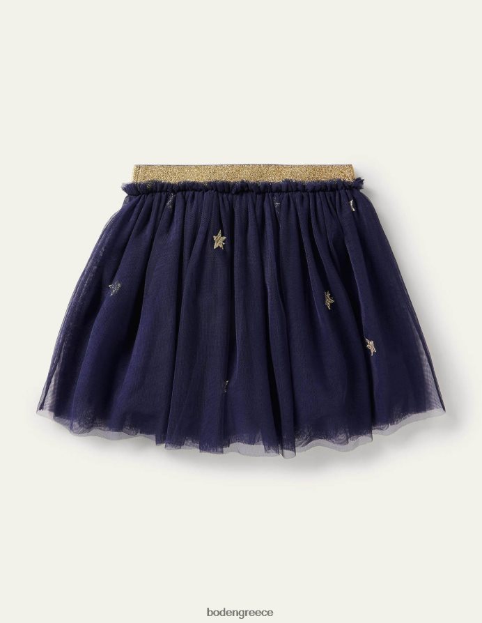 δεξιά μπλε ζώα είδη ένδυσης απλικέ τούλινη φούστα Boden κορίτσια 464PH83156