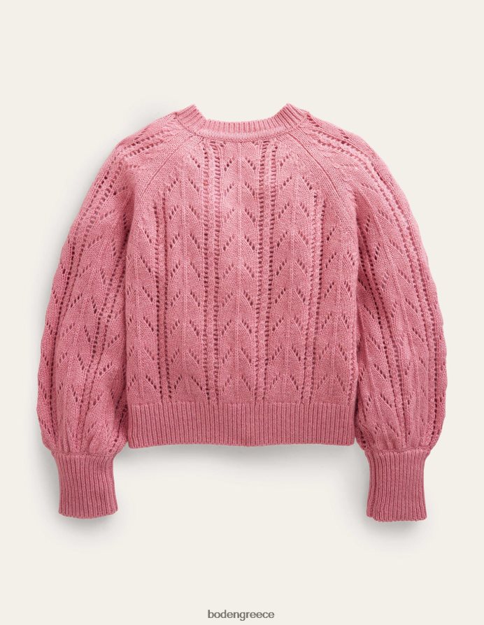 άνθος αμυγδαλιάς είδη ένδυσης άλτης με χαλαρή υφή Boden κορίτσια 464PH82877