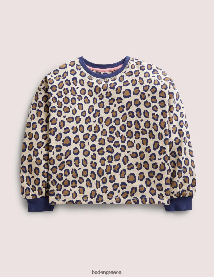 καρύδι καφέ λεοπάρδαλη είδη ένδυσης χαλαρό φούτερ Boden κορίτσια 464PH83140