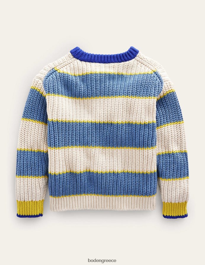 πολυ είδη ένδυσης πεσμένο βραχυκυκλωτήρα πλευρών ώμου Boden κορίτσια 464PH83171