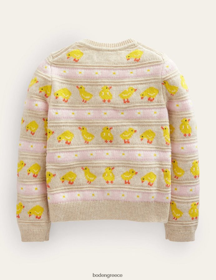 εκρού νεοσσοί μάργας είδη ένδυσης πλεκτή ζακέτα fair isle Boden κορίτσια 464PH83045