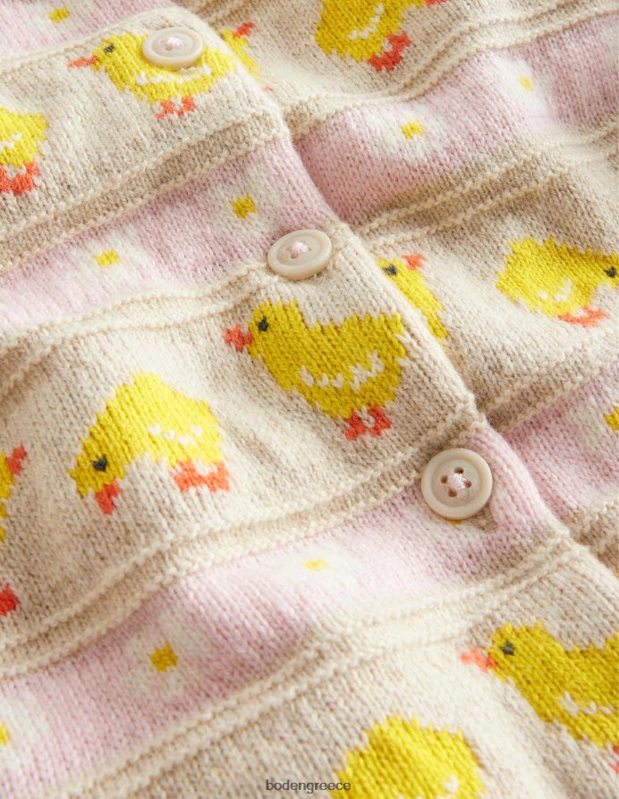 εκρού νεοσσοί μάργας είδη ένδυσης πλεκτή ζακέτα fair isle Boden κορίτσια 464PH83045