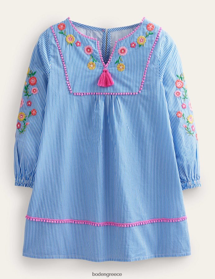 ιβουάρ και μπλε ρίγα είδη ένδυσης μακρυμάνικο κεντημένο καφτάνι Boden κορίτσια 464PH83176