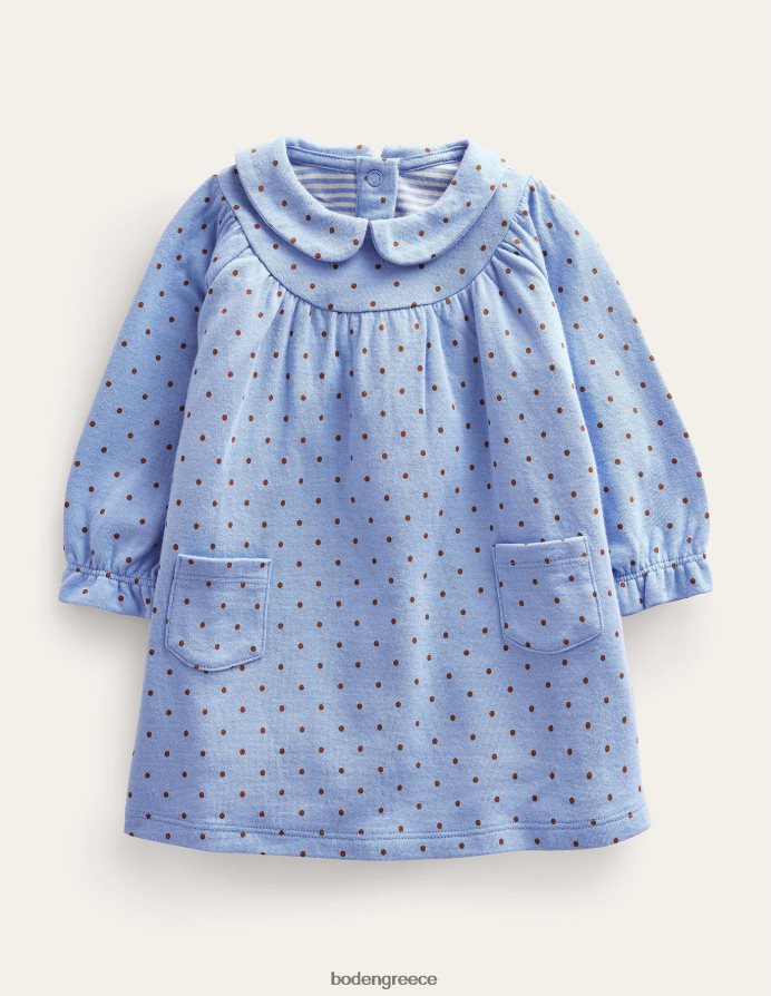 brunnera butterscotch καφέ είδη ένδυσης φόρεμα ζέρσεϊ διπλής όψεως Boden κορίτσια 464PH83094