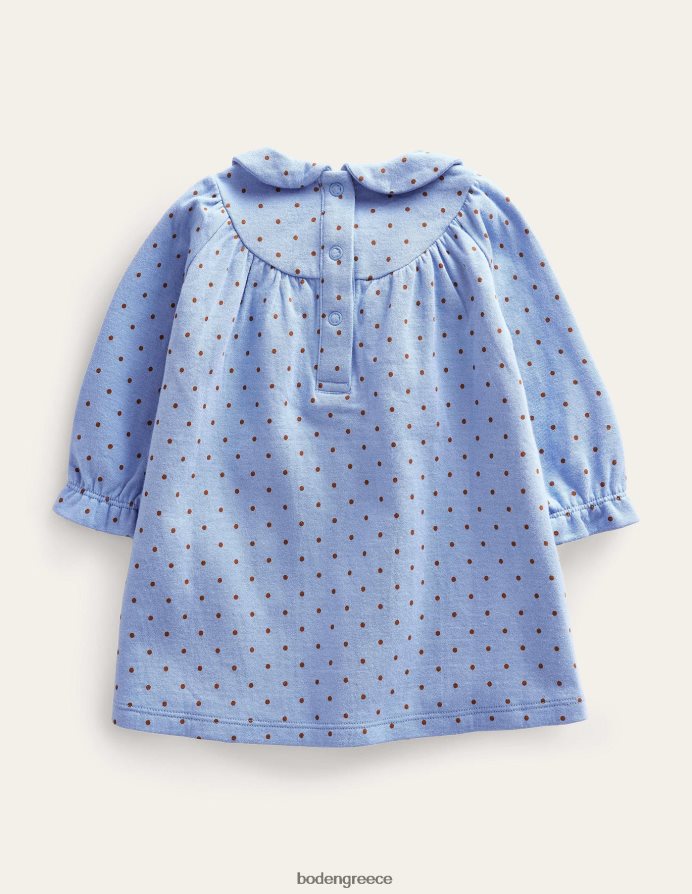 brunnera butterscotch καφέ είδη ένδυσης φόρεμα ζέρσεϊ διπλής όψεως Boden κορίτσια 464PH83094