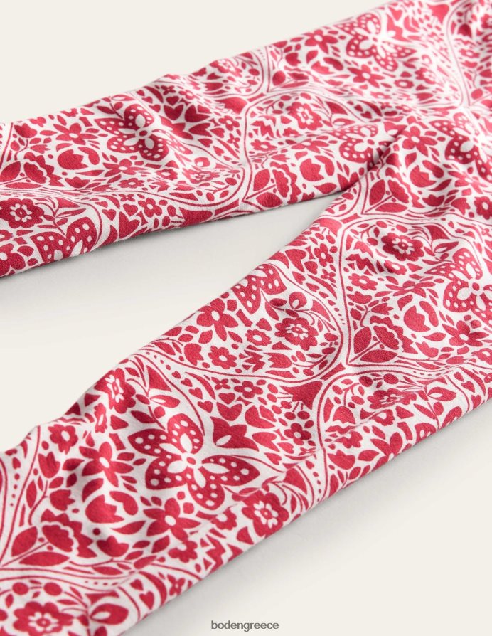 λεοπάρδαλη είδη ένδυσης διασκεδαστικά κολάν Boden κορίτσια 464PH82812