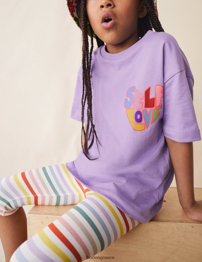 νεραγκούλα κίτρινο/μωβ είδη ένδυσης διασκεδαστικά κομμένα κολάν Boden κορίτσια 464PH83193