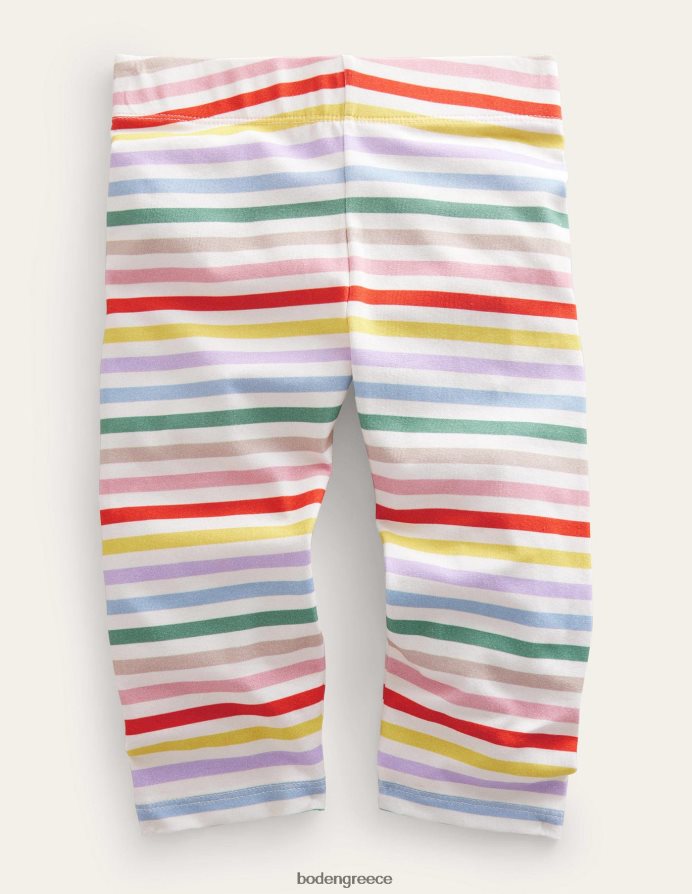 νεραγκούλα κίτρινο/μωβ είδη ένδυσης διασκεδαστικά κομμένα κολάν Boden κορίτσια 464PH83193