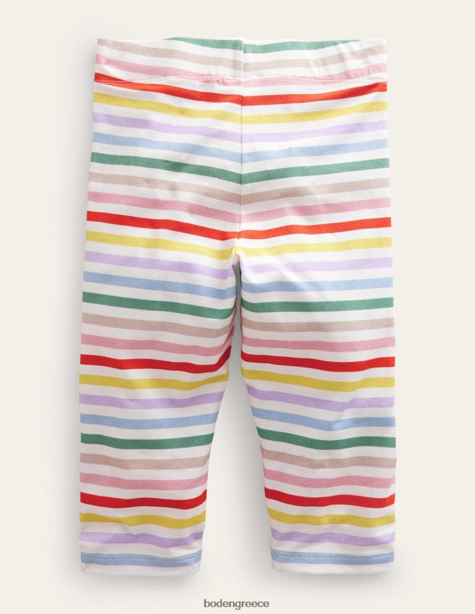 νεραγκούλα κίτρινο/μωβ είδη ένδυσης διασκεδαστικά κομμένα κολάν Boden κορίτσια 464PH83193