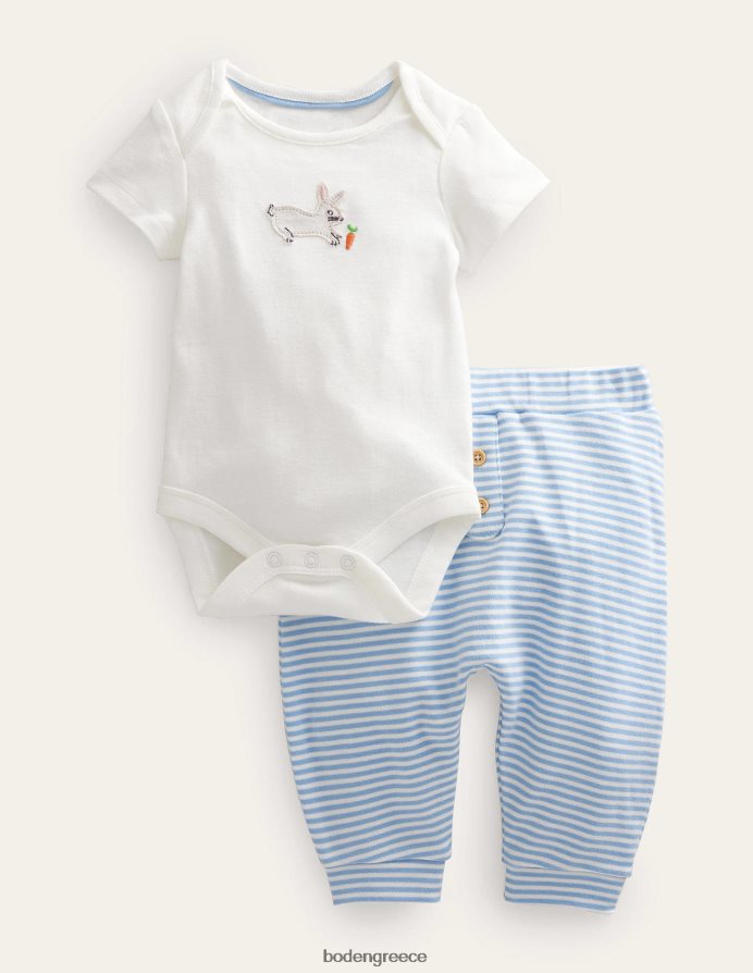 ιβουάρ λαγουδάκι είδη ένδυσης έχει σετ σώματος και κολάν Boden κορίτσια 464PH83255