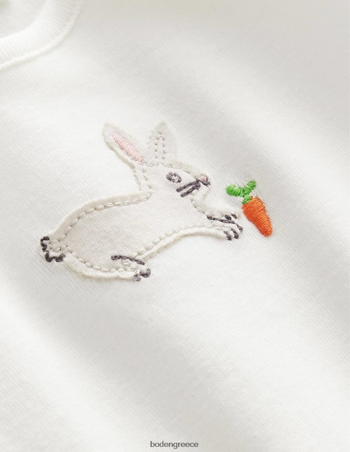 ιβουάρ λαγουδάκι είδη ένδυσης έχει σετ σώματος και κολάν Boden κορίτσια 464PH83255