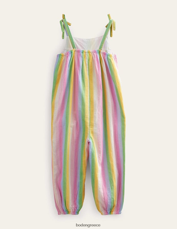 λωρίδα ντεγκραντέ ουράνιο τόξο είδη ένδυσης ολόσωμο υφαντό με τιράντες Boden κορίτσια 464PH82778