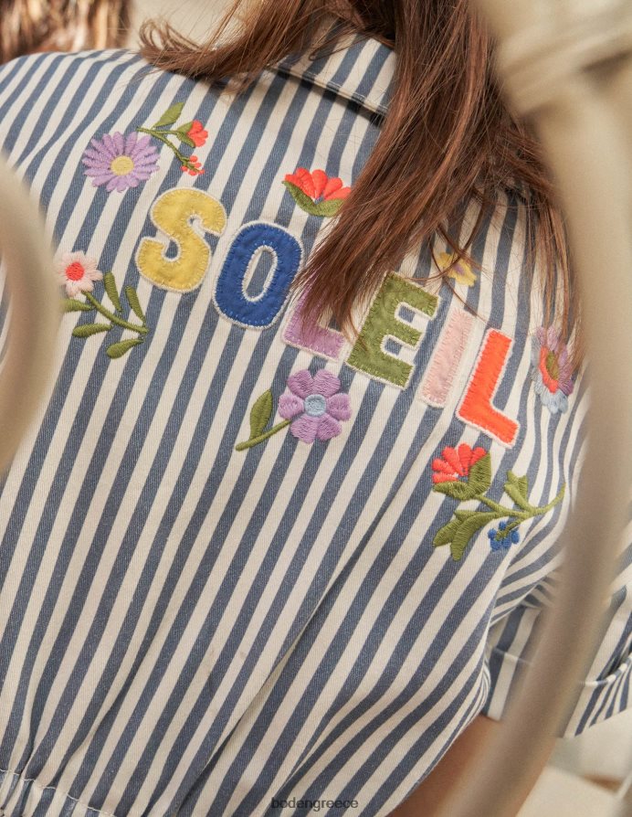 μπλε λωρίδα είδη ένδυσης κεντητό playsuit Boden κορίτσια 464PH82790