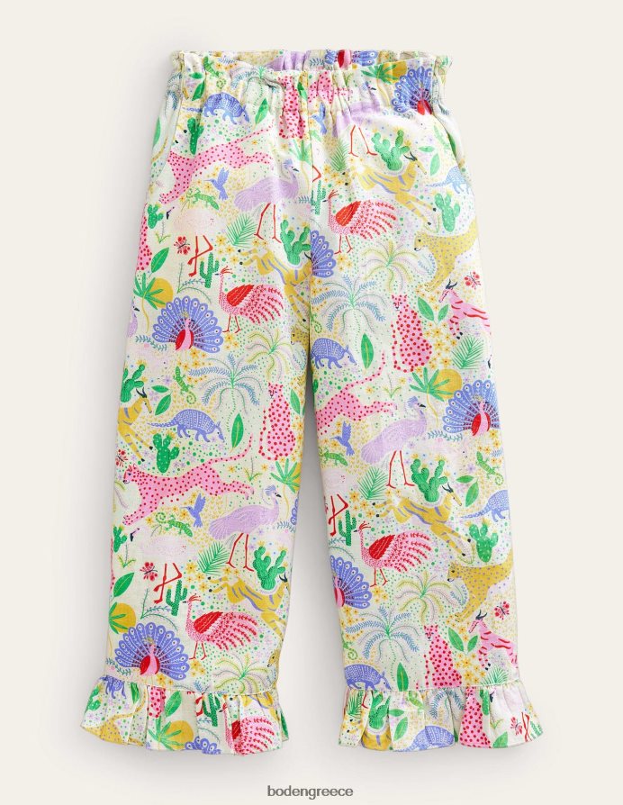 πολλαπλή έρημος είδη ένδυσης φαρδύ παντελόνι με μανσέτα Boden κορίτσια 464PH82758