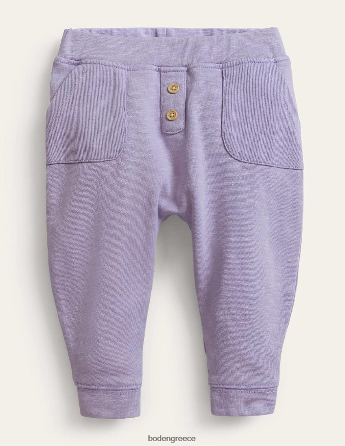 άγριος είδη ένδυσης πάτο πλυσίματος ρούχων Boden κορίτσια 464PH83068