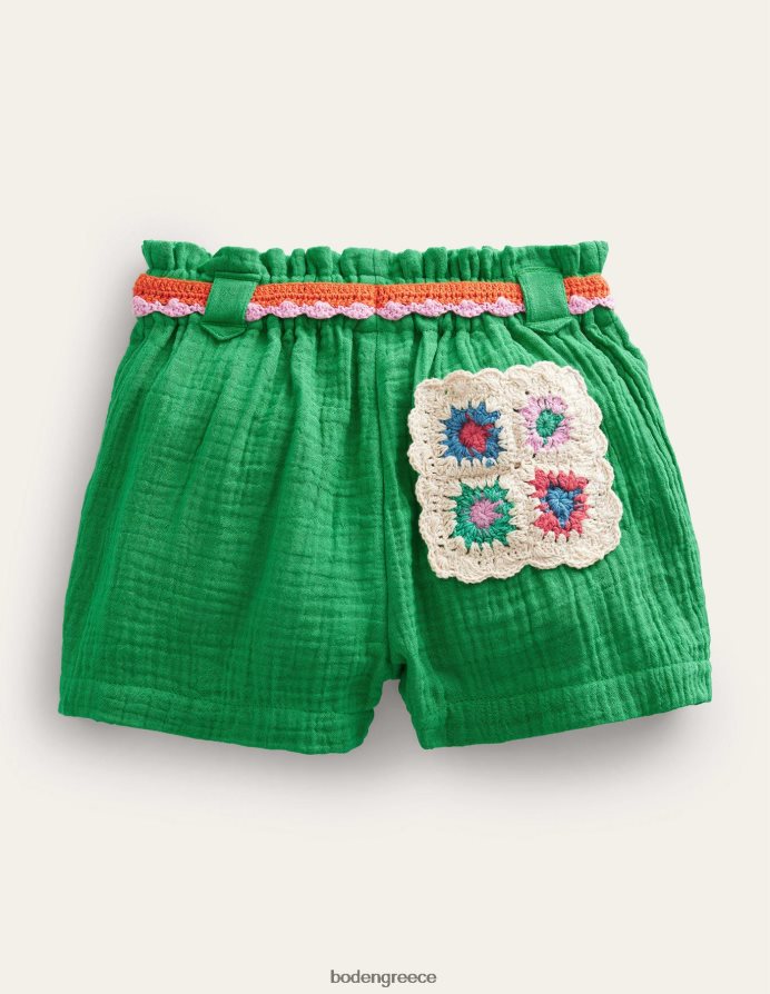πράσινο σχολείο είδη ένδυσης σορτς κροσέ Boden κορίτσια 464PH82647