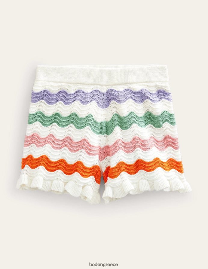 πολλαπλό ουράνιο τόξο είδη ένδυσης πλεκτό σορτσάκι με φριζάρισμα Boden κορίτσια 464PH83230