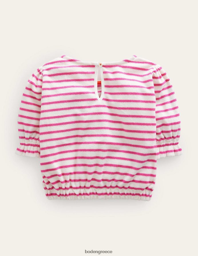 γαργαλητό ροζ/ιβουάρ ουράνιο τόξο είδη ένδυσης κεντημένο πετσετάκι Boden κορίτσια 464PH82923