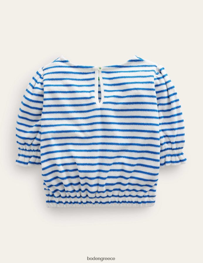 μπλε καμπάνα/ιβουάρ ανανά είδη ένδυσης κεντημένο πετσετάκι Boden κορίτσια 464PH82992