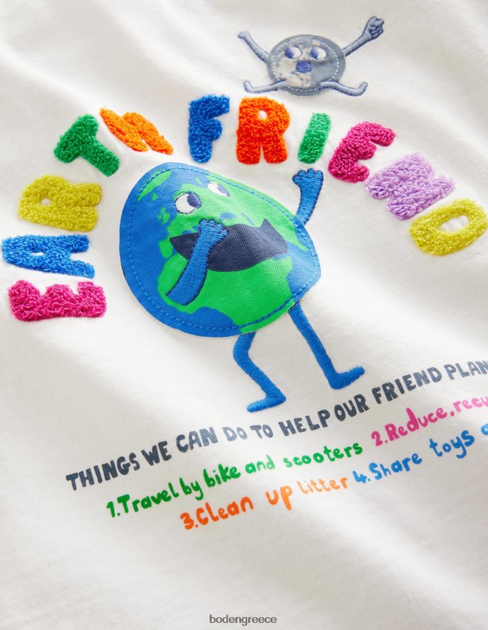 ελεφαντόδοντο γη είδη ένδυσης γήινο μπλουζάκι Boden κορίτσια 464PH83039