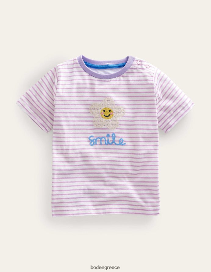 ιβουάρ/απαλό χαμόγελο λεβάντας είδη ένδυσης κεντητό γραφικό μπλουζάκι Boden κορίτσια 464PH83069