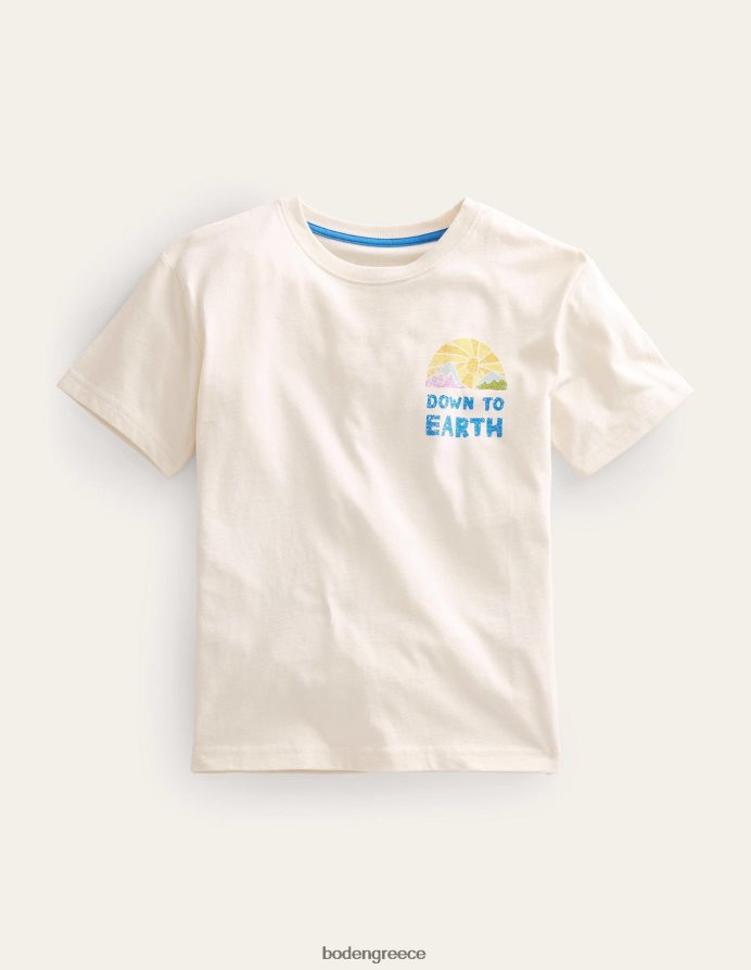 ιβουάρ ήλιος είδη ένδυσης μπλουζάκι με λογότυπο μπροστά και πίσω Boden κορίτσια 464PH83073