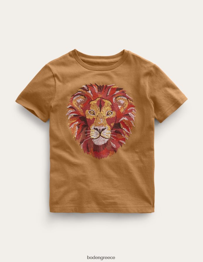 καραμέλα βουτύρου είδη ένδυσης μπλουζάκι με σουπερβελονιά Boden κορίτσια 464PH83200