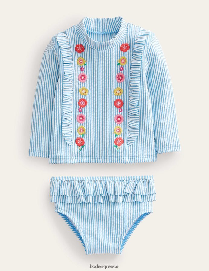 μπλε και ιβουάρ λωρίδα σανίδα του σερφ είδη ένδυσης Σετ γιλέκο frilly rash Boden κορίτσια 464PH83113