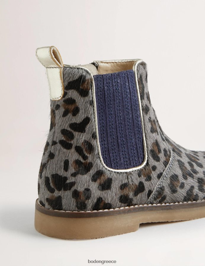 λεοπάρδαλη είδη υπόδησης μπότες chelsea Boden κορίτσια 464PH82714