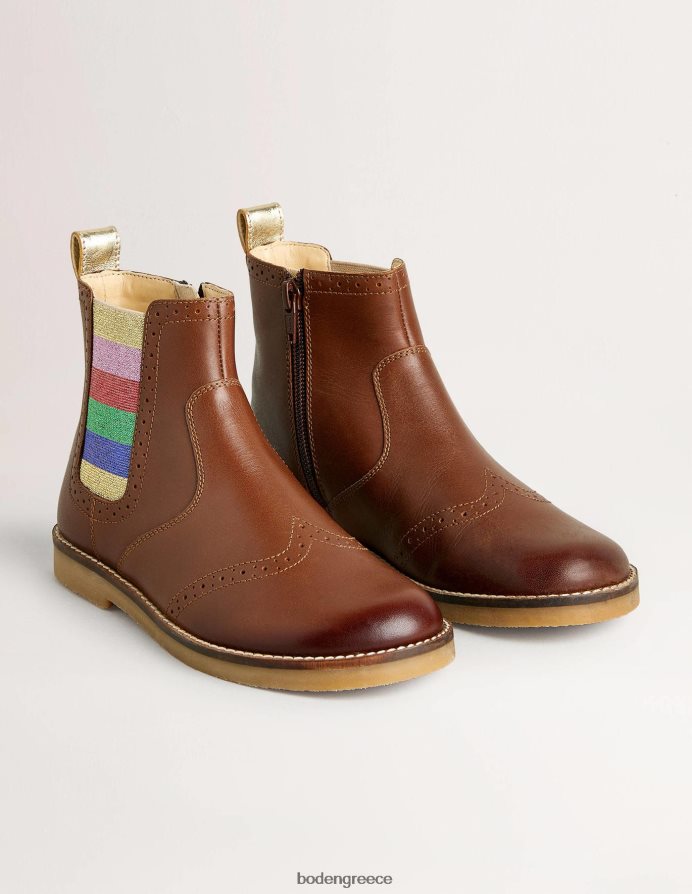 βυρσοδέψω είδη υπόδησης μπότες chelsea Boden κορίτσια 464PH82737