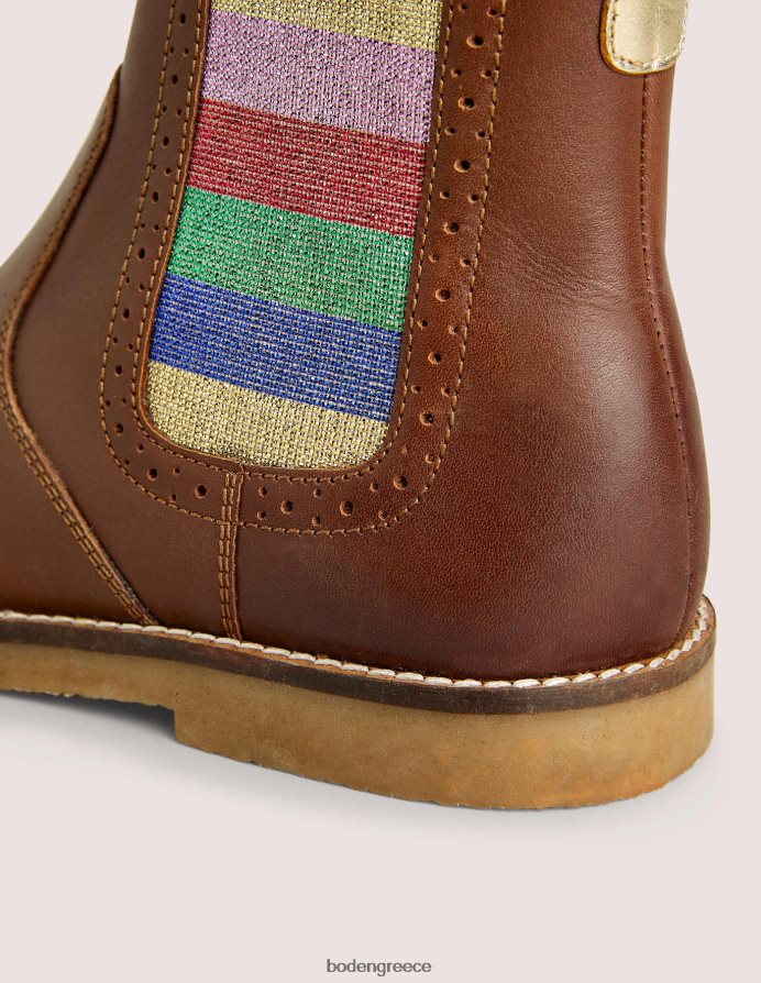 βυρσοδέψω είδη υπόδησης μπότες chelsea Boden κορίτσια 464PH82737