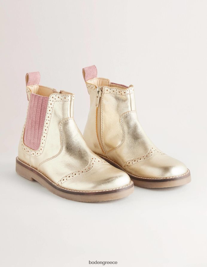 χρυσό μεταλλικό είδη υπόδησης μπότες chelsea Boden κορίτσια 464PH82738
