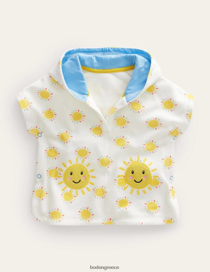 πολύ ουράνιο τόξο ήλιοι είδη ένδυσης στάμπα για πετσέτα Boden μωρό 464PH83470