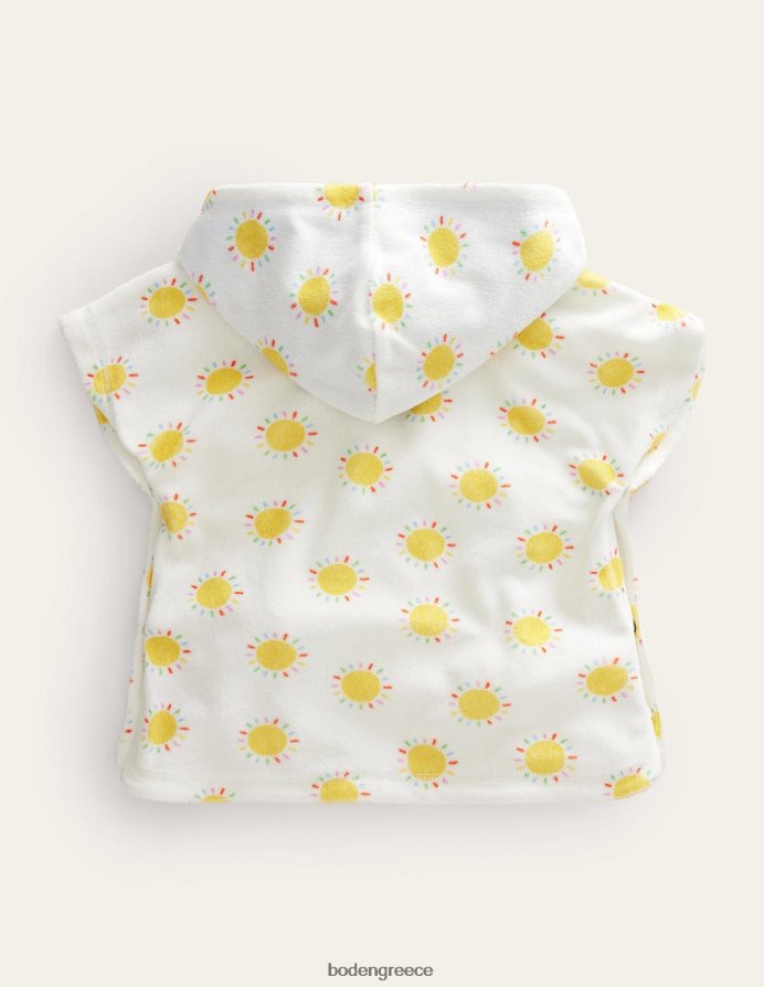 πολύ ουράνιο τόξο ήλιοι είδη ένδυσης στάμπα για πετσέτα Boden μωρό 464PH83470