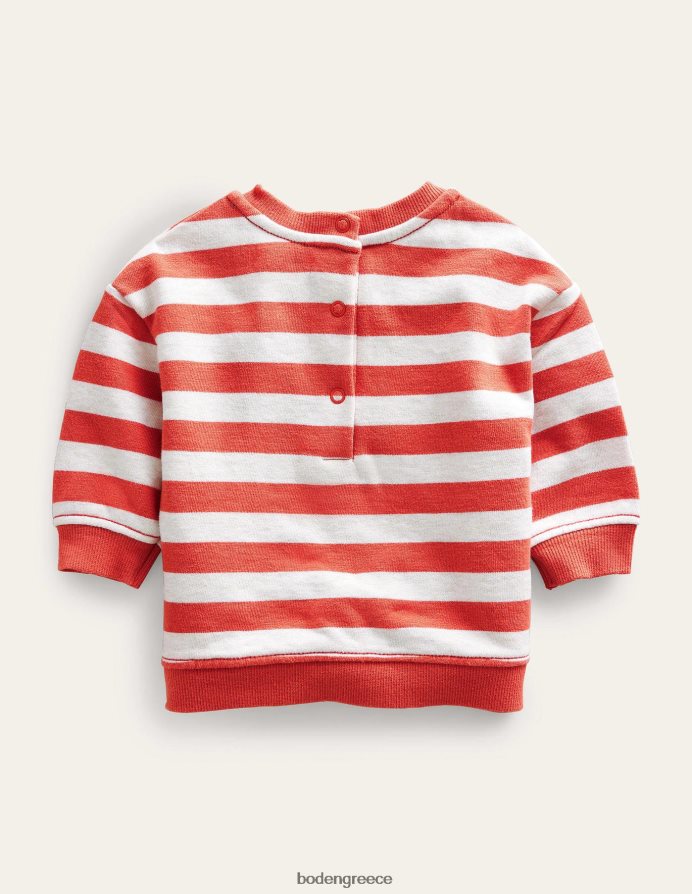 πλιγούρι βρώμης/κόκκινο είδη ένδυσης ριγέ φούτερ Boden μωρό 464PH83494