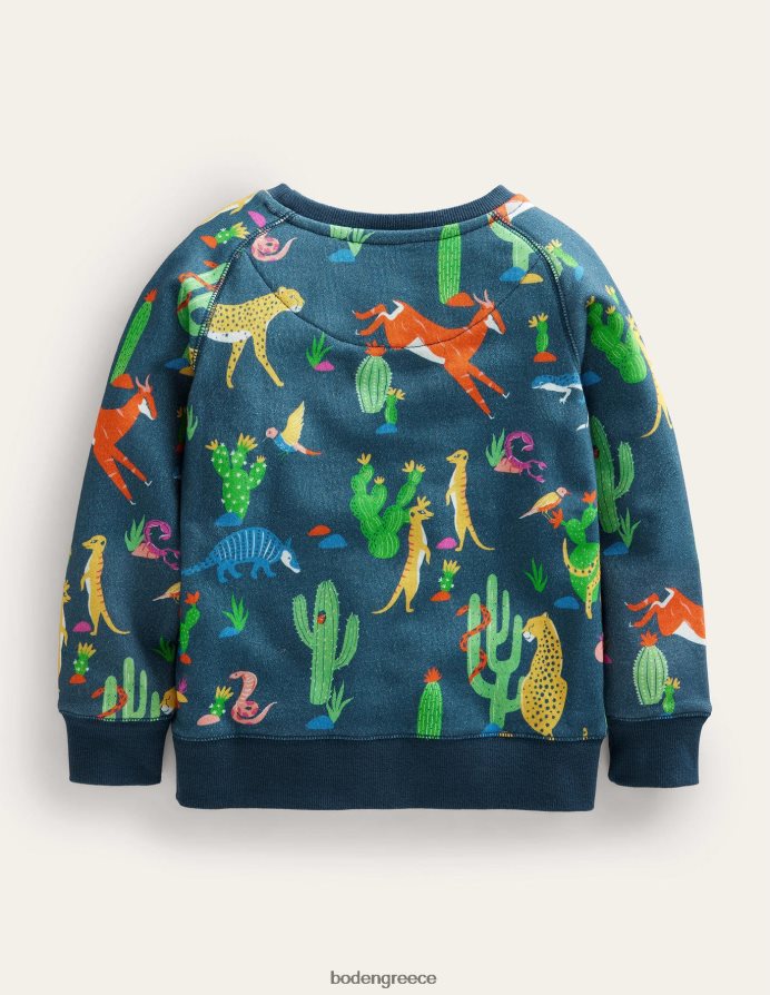 πολυζώο είδη ένδυσης supersoft φούτερ Boden μωρό 464PH83319