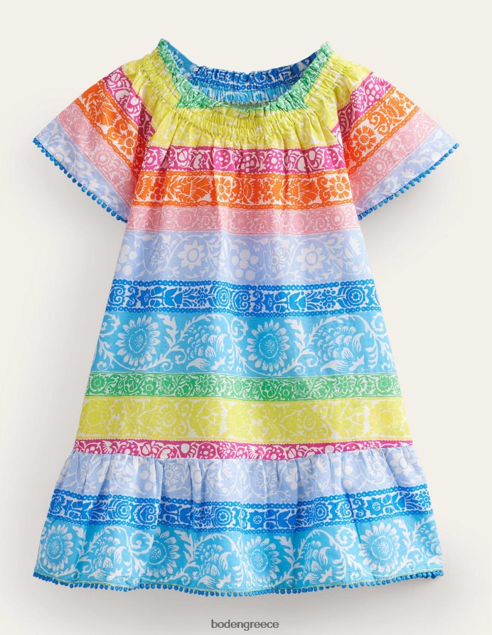 ιβουάρ πολλαπλή λωρίδα ταπετσαρίας είδη ένδυσης καπνιστό καφτάνι Boden μωρό 464PH83311