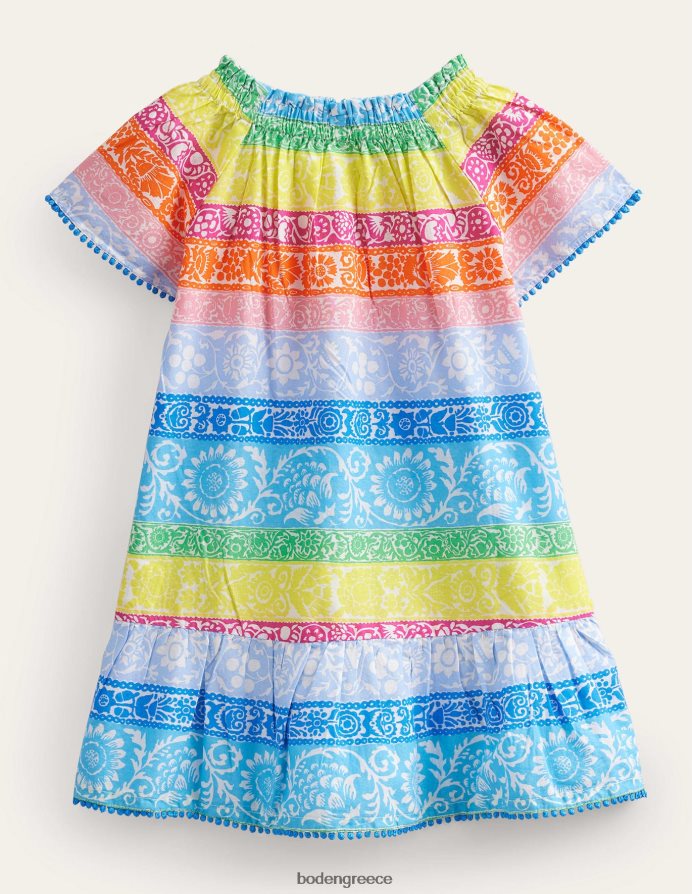 ιβουάρ πολλαπλή λωρίδα ταπετσαρίας είδη ένδυσης καπνιστό καφτάνι Boden μωρό 464PH83311