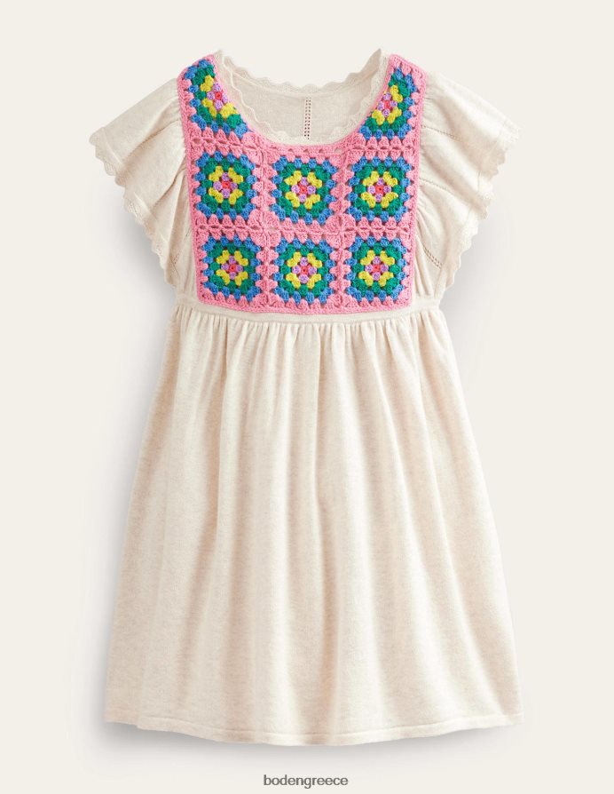 εκρού μάργα είδη ένδυσης φόρεμα με βελονάκι με υφή Boden μωρό 464PH8347