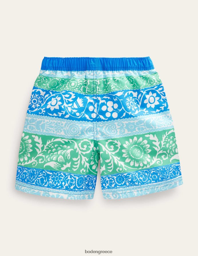 πολύχρωμη λωρίδα είδη ένδυσης μαγιό σορτς Boden μωρό 464PH83405