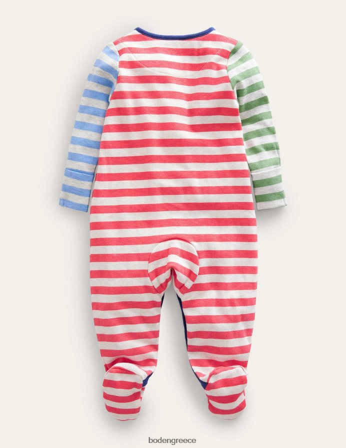 φωτεινή πολλαπλή λωρίδα είδη ένδυσης έχει κοστούμι ύπνου Boden μωρό 464PH83347