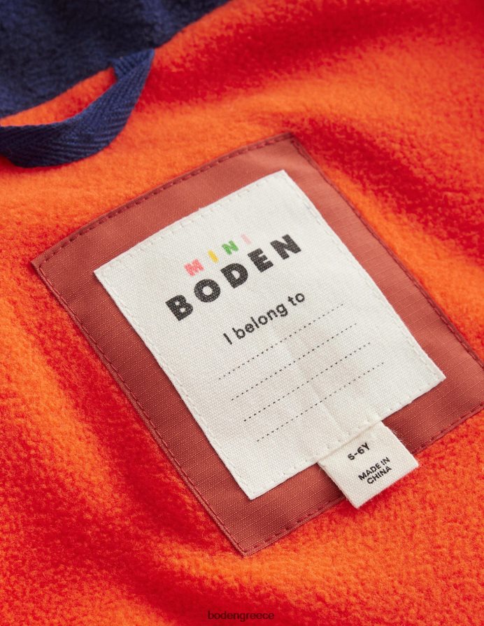 κολλεγιακό ναυτικό είδη ένδυσης υψηλές αθλητικές γιλέτες Boden μωρό 464PH8550