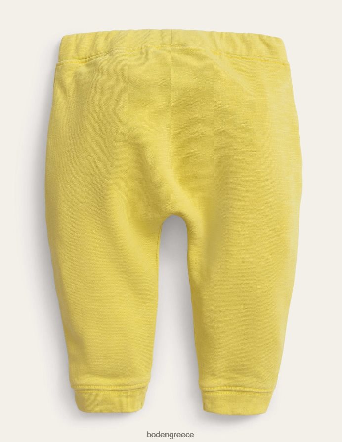 νεραγκούλα κίτρινο είδη ένδυσης πάτο πλυσίματος ρούχων Boden μωρό 464PH83353