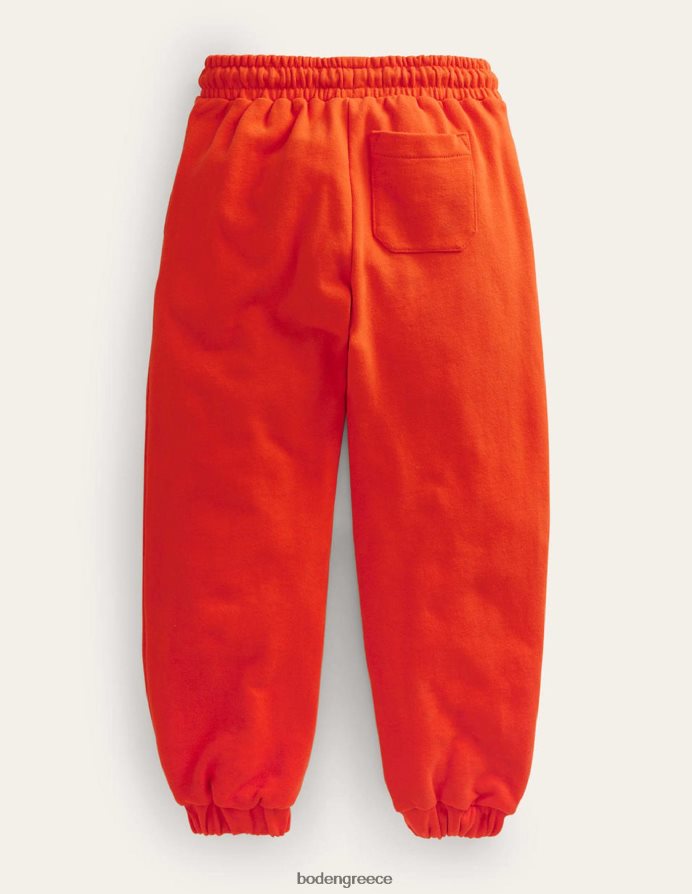 κόκκινη ντάλια είδη ένδυσης άνετοι χαλαροί τζόκερ Boden μωρό 464PH8492